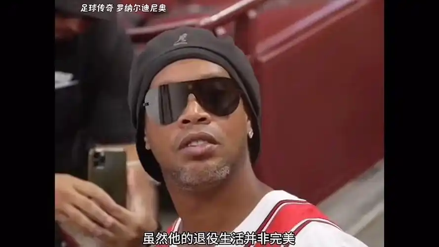源于多年的